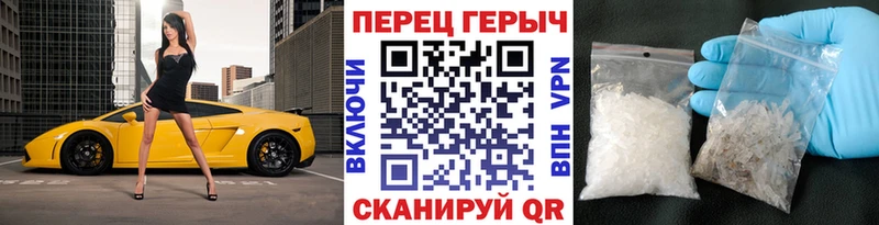 где найти наркотики  Черняховск  ГЕРОИН хмурый 