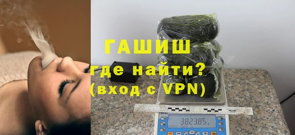 индика Аркадак