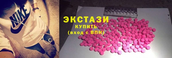 прущие крисы Арсеньев
