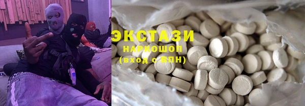 индика Аркадак
