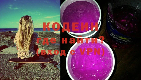 прущие крисы Арсеньев