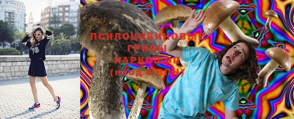 скорость Армянск
