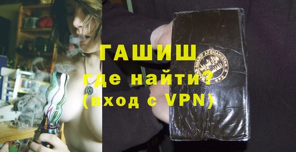 индика Аркадак