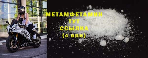 прущие крисы Арсеньев