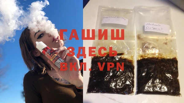 индика Аркадак