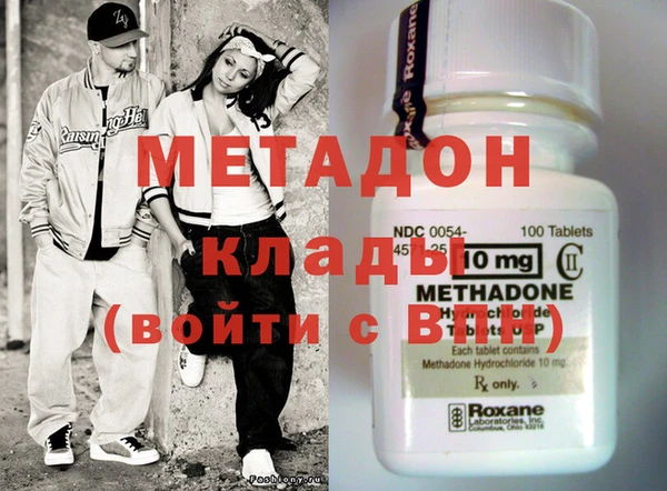 индика Аркадак