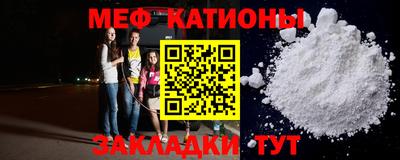 дистиллят марихуана Чебоксары