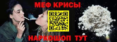 марки nbome Чапаевск