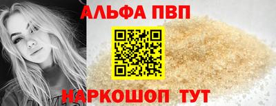 дистиллят марихуана Чебоксары