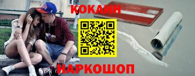 марки nbome Чапаевск