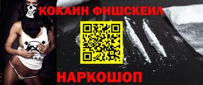 дистиллят марихуана Чебоксары