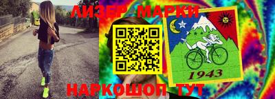 альфа пвп Чебаркуль