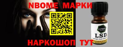 дистиллят марихуана Чебоксары