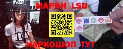 дистиллят марихуана Чебоксары