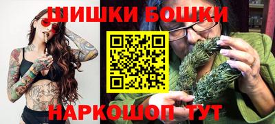 дистиллят марихуана Чебоксары