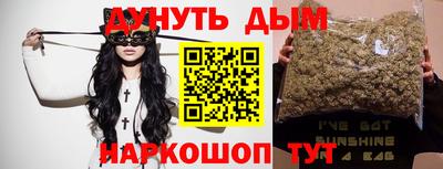 альфа пвп Чебаркуль