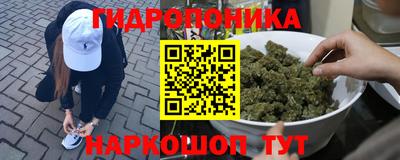 альфа пвп Чебаркуль