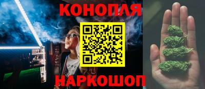 марки nbome Чапаевск