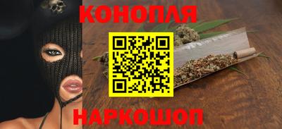 альфа пвп Чебаркуль