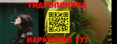марки nbome Чапаевск
