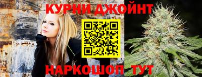марки nbome Чапаевск