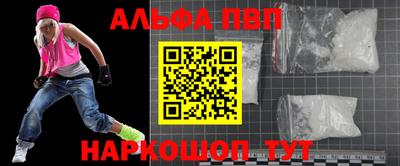 дистиллят марихуана Чебоксары