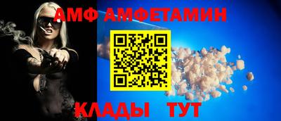 дистиллят марихуана Чебоксары