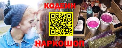 дистиллят марихуана Чебоксары