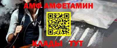 марки nbome Чапаевск