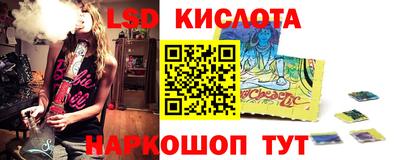 дистиллят марихуана Чебоксары