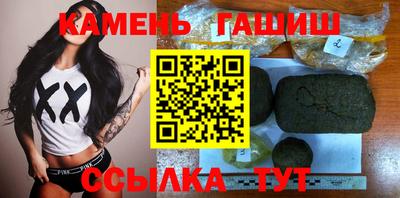 дистиллят марихуана Чебоксары