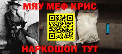 дистиллят марихуана Чебоксары