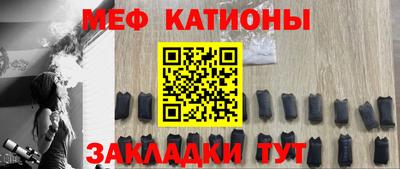 марки nbome Чапаевск