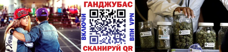 МАРИХУАНА THC 21%  Черняховск 